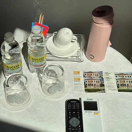 아파트호텔 Ca' Hemingway 바사노델그라파